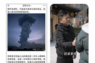 必威精装版app官方下载安卓版截图0